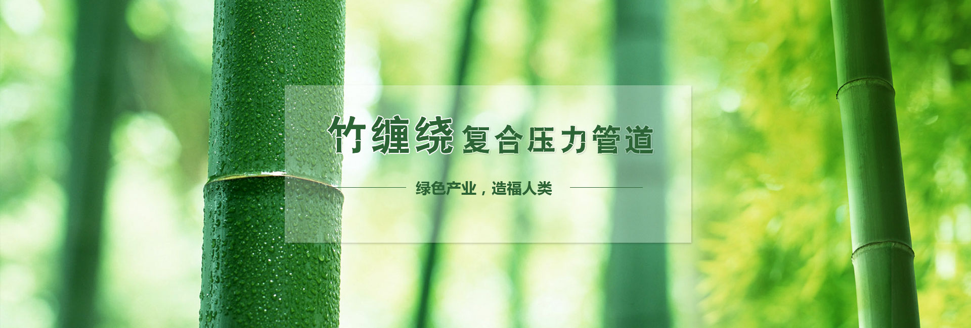 /pingguosundiaozongyi.html